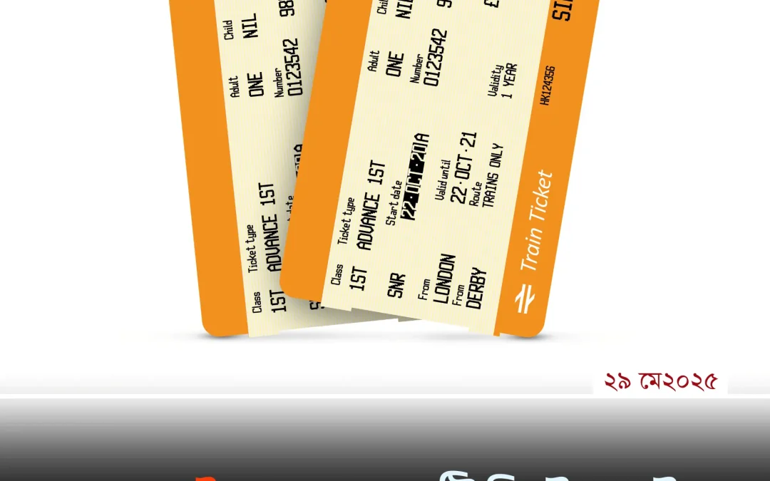 Online Bus Ticket – জ্যাম ছাড়াই টিকিট কাটুন এখন ঘরে বসেই!