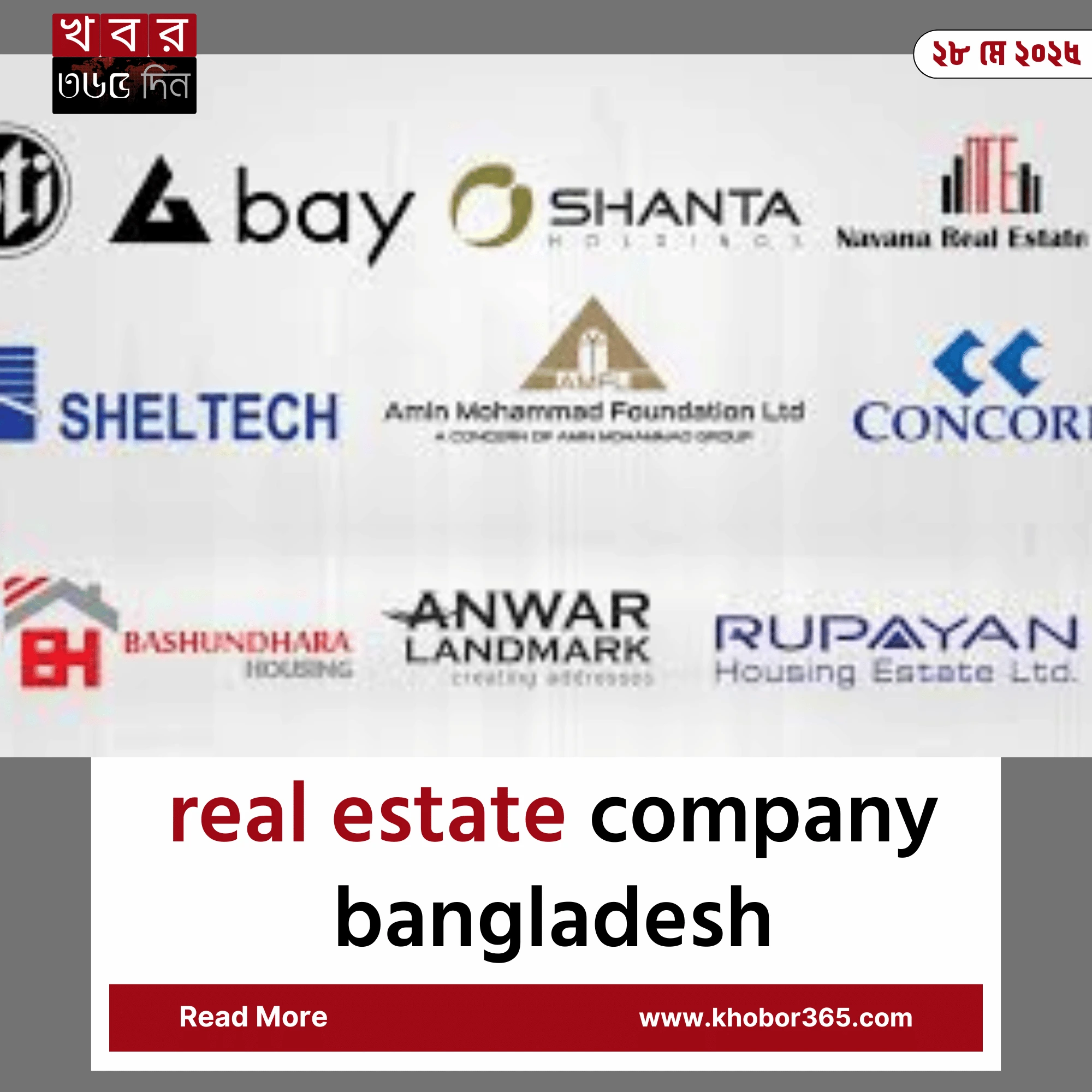 real estate company bangladesh