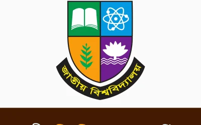 National University Bangladesh: দেশের বৃহত্তম বিশ্ববিদ্যালয় সম্পর্কে জানুন